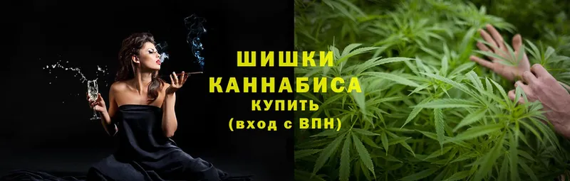 ОМГ ОМГ как войти  Армавир  Конопля LSD WEED 